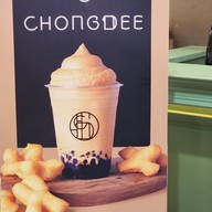 เมนู ชงดี เซ็นทรัลพระราม9