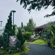 เนเจอร์ เฮลล์ คาเฟ่ ( Nature Heal )