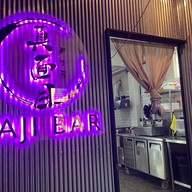 Maji Bar -