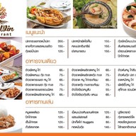 เมนู The Win coffee bakery & restaurant COFEE & BAKERY by Kanchana