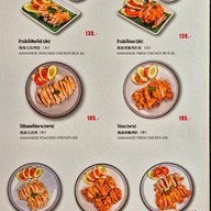 Fattchicken Rice True Digital Park