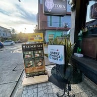 Tora Yakiniku X Cafe Lasalle’s Avenue