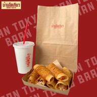 บ้านโตเกียว BAAN TOKYO
