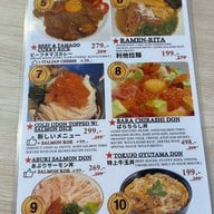 RITA Takara สาขา Silom Edge