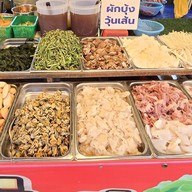 ยำชั่งขีด ฟรี!!ผัก ฟรี!!วุ้นเส้น