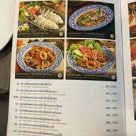 กุ้งทองซีฟู้ด พระราม 4