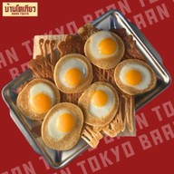 บ้านโตเกียว BAAN TOKYO