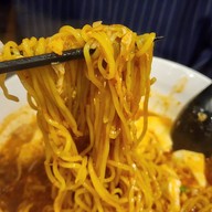 เมนูของร้าน Uchidaya Ramen (อุชิดายะ ราเมน) ธนิยะ