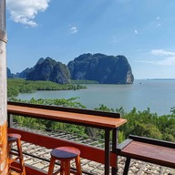 อ่าวลึกโอเชียนวิว  อ่าวลึก