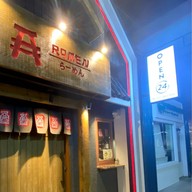 A RAMEN ราเมงข้อสอบ ลาดกระบัง