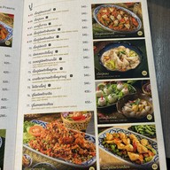 กุ้งทองซีฟู้ด พระราม 4