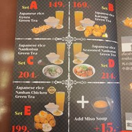 เมนู คาระเมนยะ มาซึโมโตะ Central Plaza Rama 9 branch เซ็นทรัล พระราม 9 7th FL