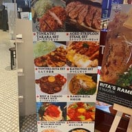 RITA Takara สาขา Silom Edge
