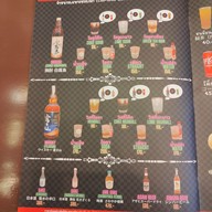 เมนู คาระเมนยะ มาซึโมโตะ Central Plaza Rama 9 branch เซ็นทรัล พระราม 9 7th FL