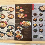 Wakame Ramen อินท์-อินเตอร์เซค