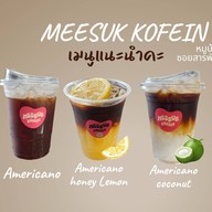 กาแฟมีสุข คอฟอิน (Meesuk Kofein) หมู่บ้านกษิรา ซอยสารพัดช่างบางแสน