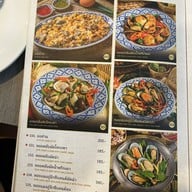 กุ้งทองซีฟู้ด พระราม 4
