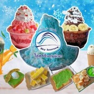 สกายไอศกรีม(บิงซู) สกลนคร