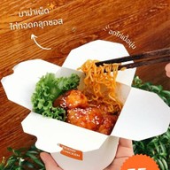 maneefriedchicken - ข้าว ไก่ทอด & ไข่ข้น สาขาสันติธรรม