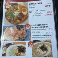 RITA Takara สาขา Silom Edge