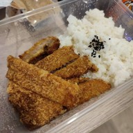 Kari Kare บางจากสแควร์