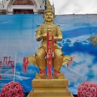 วัดศาลาลอย