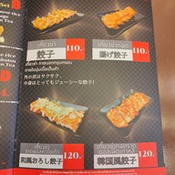 เมนู คาระเมนยะ มาซึโมโตะ Central Plaza Rama 9 branch เซ็นทรัล พระราม 9 7th FL