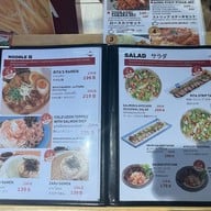 RITA Takara สาขา Silom Edge