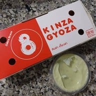 KINZA GYOZA เซ็นทรัลพระราม 2