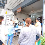 หน้าร้าน ข้าวมันไก่ลมหวล หัวหิน
