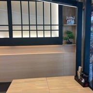 Wakame Ramen อินท์-อินเตอร์เซค