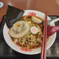 เมนูของร้าน คาระเมนยะ มาซึโมโตะ Central Plaza Rama 9 branch เซ็นทรัล พระราม 9 7th FL