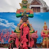 วัดศาลาลอย