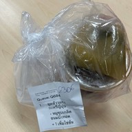 เมนูของร้าน Kari Kare บางจากสแควร์