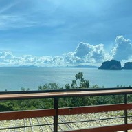 อ่าวลึกโอเชียนวิว  อ่าวลึก