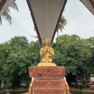 วัดศาลาลอย