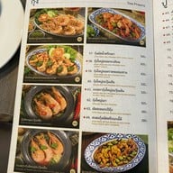 กุ้งทองซีฟู้ด พระราม 4
