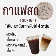 GA FLAIR ร้านกาแฟ Coffee สาขาบางซื่อ สาขาบางซื่อ