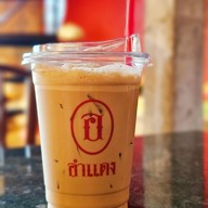 บ้านเดอมอนเต้ สวนผึ้ง ราชบุรี BaanDemonte