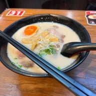 เมนูของร้าน Ramenga MBK Center