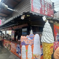 金持ち Kanemochi คาเนะโมจิ ตลาดปลาบางแสน