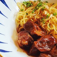 เสือสกล (ออกรส) สกลนคร