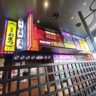 บรรยากาศ Tsubohachi สึโบฮาจิ (Robinson Ratchaphruek) โรบินสัน ราชพฤกษ์