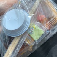 ไข่หวานบ้านซูชิ เพชรบุรี