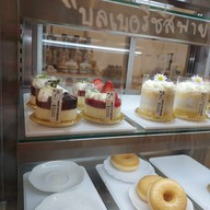 Neko Patisserie เค้กโฮมเมด หทัยราษฎร์