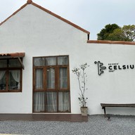 Degree Celsius Specialty Coffee