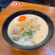 เมนูของร้าน Ramenga MBK Center