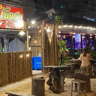 ตำนานป่าก์ เนื้อสด