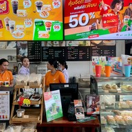 PunThai Coffee บางน้ำเปรี้ยว