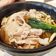 เมนูของร้าน Honmono Sushi Central Ladprao